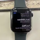 ساعه ابل