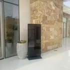 شاشات تفاعليه
