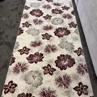 سجاده للبيع