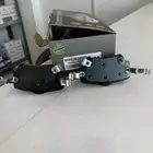 فحمات جميع انواع السيارات الصيني
