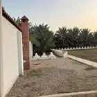 استراحة في المشاعلة