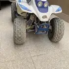 للبيع دباب رام 90