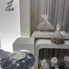 مفتش جوالات وصيفه عروسه