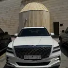 جنسس