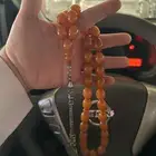 مسباح مسكي الماني