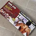 اله رياضيه