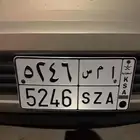 للبيع لوحه حروف مميزه والبيع لاعلى سومه