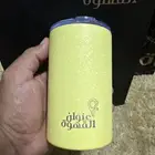 مق عنوان القهوه