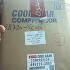 كمبروسر من 2003 الين 2006 جديد وكاله