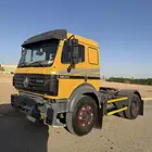 راس لسحب الغرف