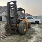 سكينه