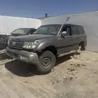 جيوب تشليح