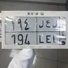 للبيع لوحة ل ع ل 194