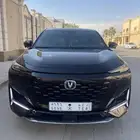 شانجان يوني كي 2024