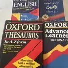 كتب اطلس كلمات ترجمه