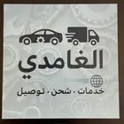 قطع غيار تايوتا ولكزس جملة
