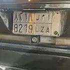 لوحه حروف أ م ل للبيع
