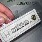 قاعدة لوحه اكورد واستكرات وشماسه 2007