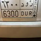 لوحة مميزه