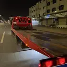 سطحه الطايف الرياض الدمام