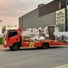 سطحه بريده للنقل