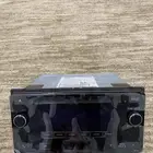 مسجل اليحيى