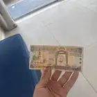 عملة الملك فهد 10