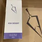 عطر صحراء السعودية من فيصل الدايل جديد 100 مل