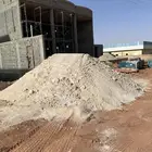 توريد رمل ابيض ورمل احمر وبحص