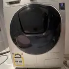 غسالة و نشافه