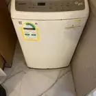 غسالة