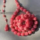 مسباح باسكن صب قديم