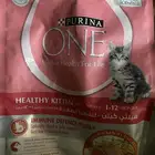 اذا احد عنده نوع اكل مثل ذا ويبغى يبيعه يكلمني