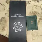 جائزة افضل مدرب في شهر من دوري روشن