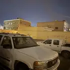 جمس
