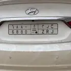 لوحه البيع ح ر م 6880
