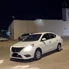 صني 2020
