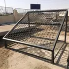 غربال