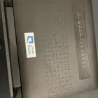 مودم شبكه