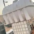خزانات مويا