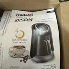 صانعة قهوة تركي السيف ايديسون