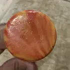 عصا باسكن بكلايت صب قديم الماني