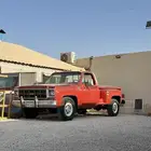 للإيجار سيارات كلاسيكية