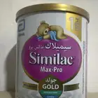 حليب سيميلاك (ماكس برو)