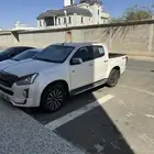 ديماكس فل كامل 19 ماشيه 270