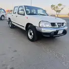 ددسن غمارتين 2016 فل كامل