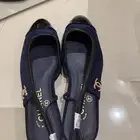 اخذية نسائية