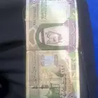 عمله الملك فهد للبيع