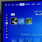 حساب فورت نايت نادر