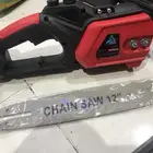 منشار شحن بطاريتين